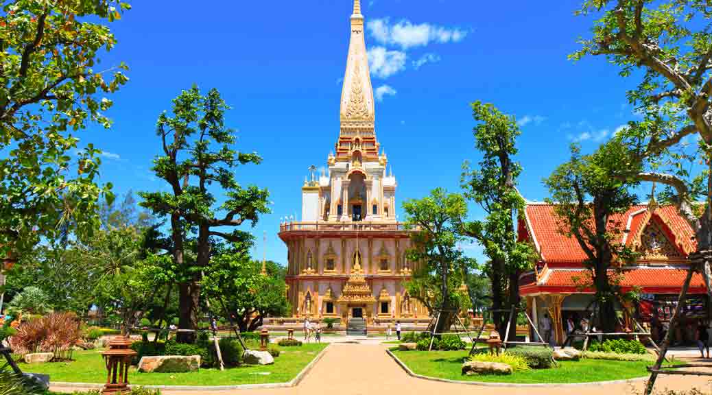 Wat Chalong temple in Phuket Thailand